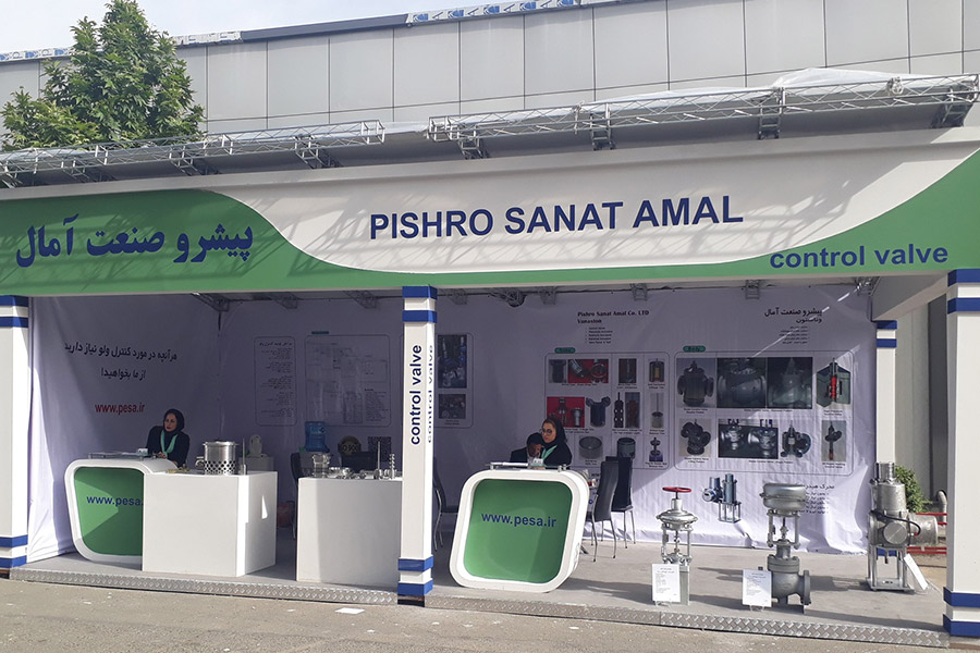 Tehran Oil-Show 2021