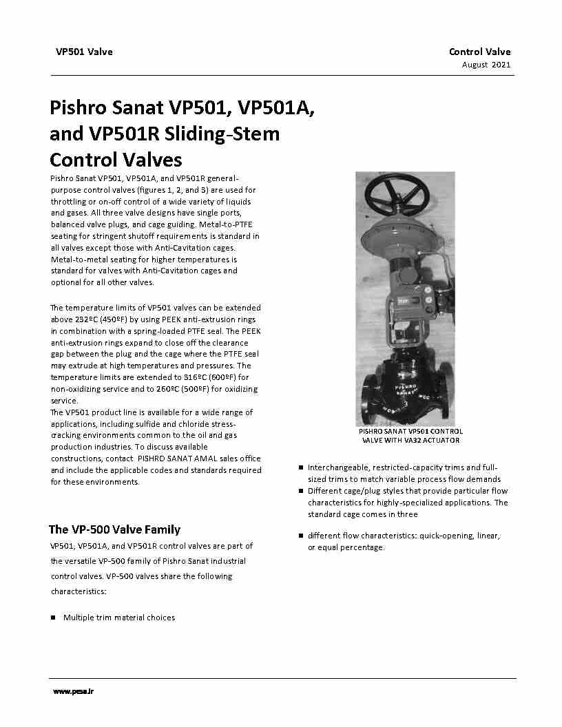 VP500 - Balanced Control Valve Catalogue : 